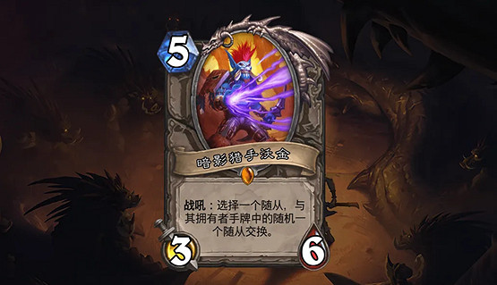 《爐石戰記》酒館戰棋新機制強勢來襲！附超簡單遊戲下載方法！