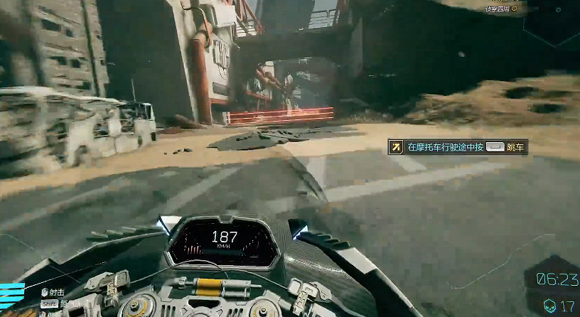 《幽影行者2》物品全收集