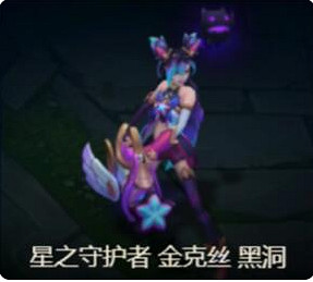 《lol》神話商店輪換名單一覽