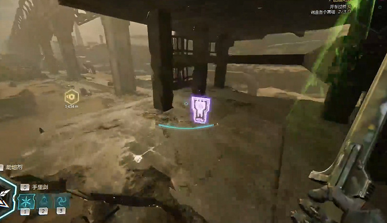 《幽影行者2》物品全收集 《幽影行者2》物品全收集