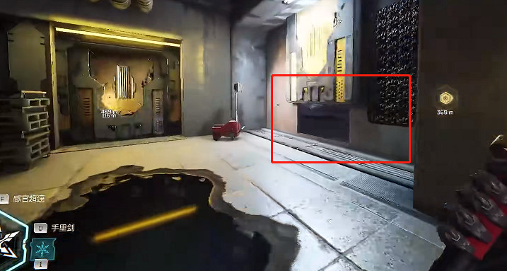 《幽影行者2》物品全收集 《幽影行者2》物品全收集