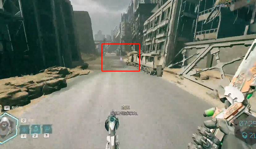 《幽影行者2》物品全收集