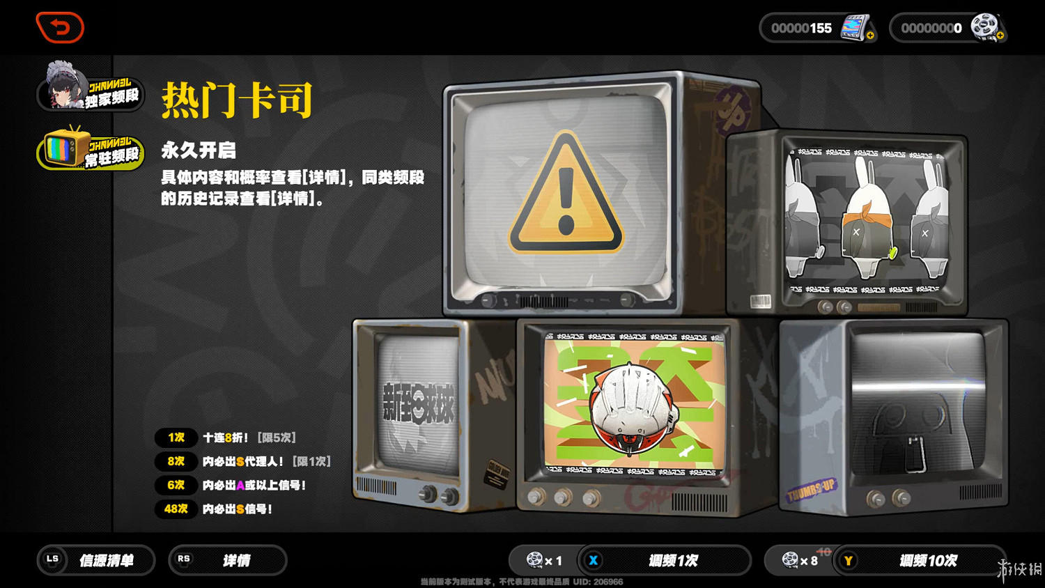 降噪後，《絕區零》好玩的不只是戰鬥