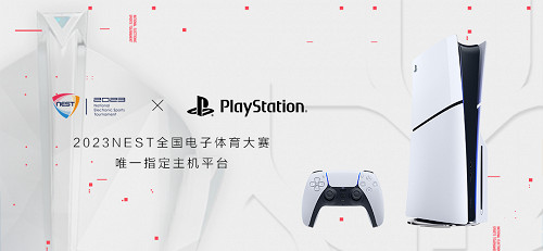 PlayStation再度亮相NEST 賽車競速引爆玩家熱情