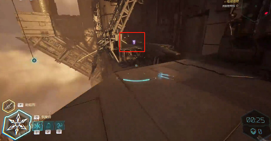 《幽影行者2》物品全收集 《幽影行者2》物品全收集