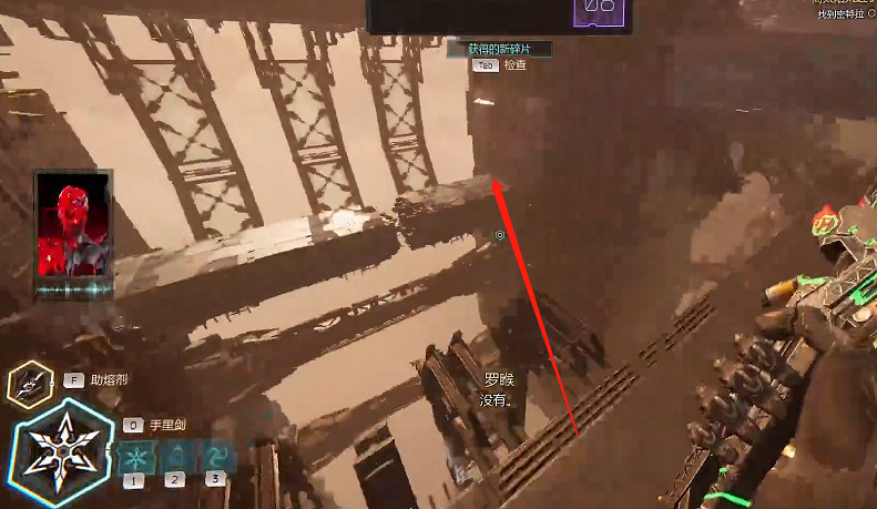 《幽影行者2》物品全收集 《幽影行者2》物品全收集