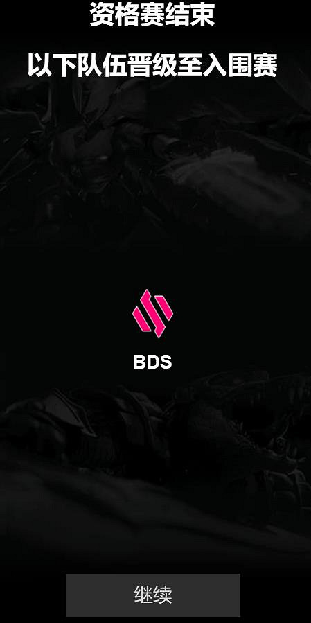 《英雄聯盟》S13模擬器玩法攻略