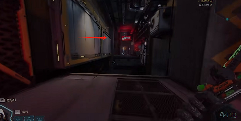 《幽影行者2》物品全收集 《幽影行者2》物品全收集