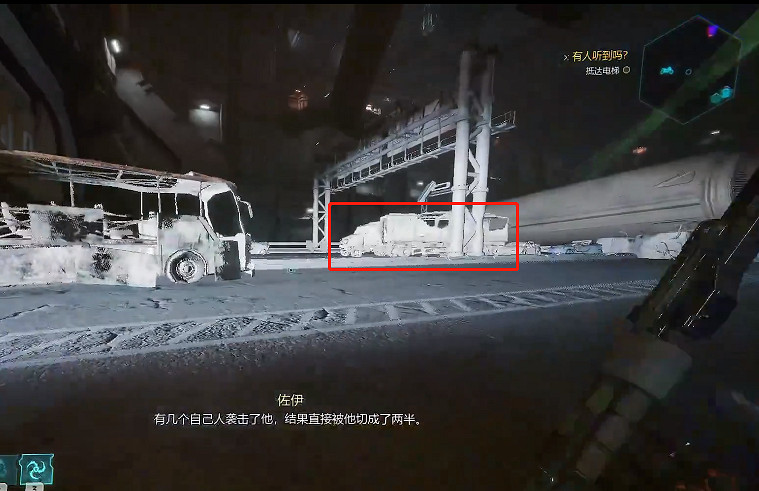 《幽影行者2》物品全收集 《幽影行者2》物品全收集