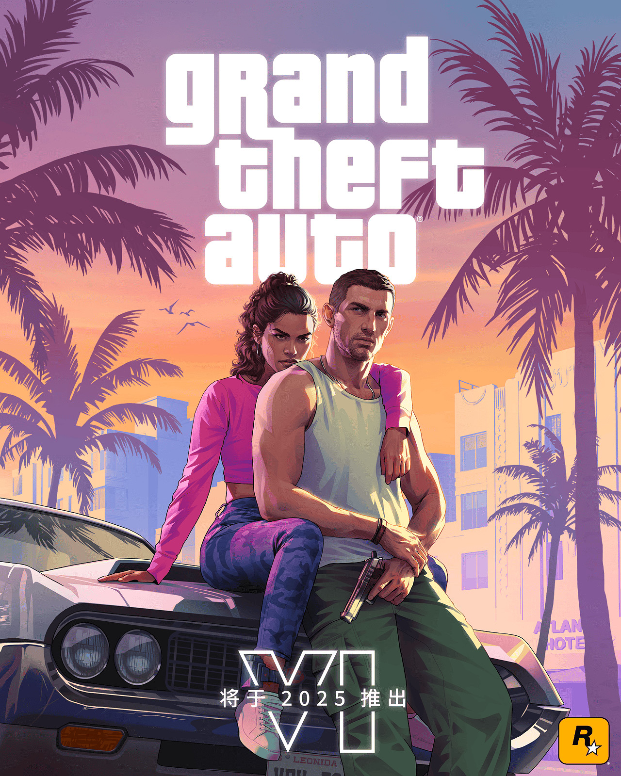 《GTA6》中字宣傳圖公布!R星官網更新中文版簡介 《GTA6》中字宣傳圖公布!R星官網更新中文版簡介