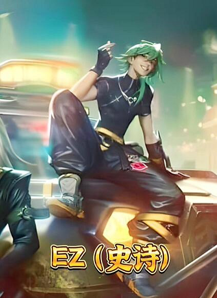 《英雄聯盟》心之鋼男團成員介紹