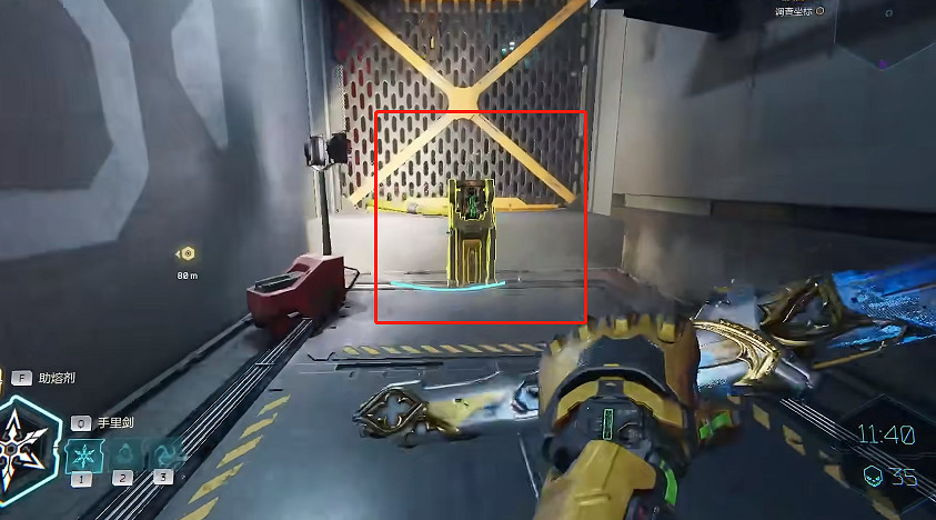 《幽影行者2》物品全收集 《幽影行者2》物品全收集