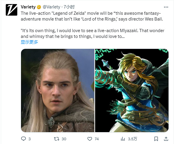 晚報:《臥龍》新DLC截圖 《博德3》新模式太難! 晚報:《臥龍》新DLC截圖 《博德3》新模式太難!