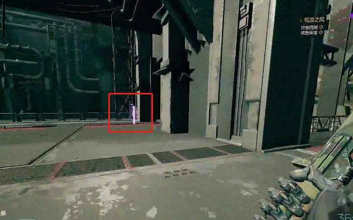 《幽影行者2》物品全收集