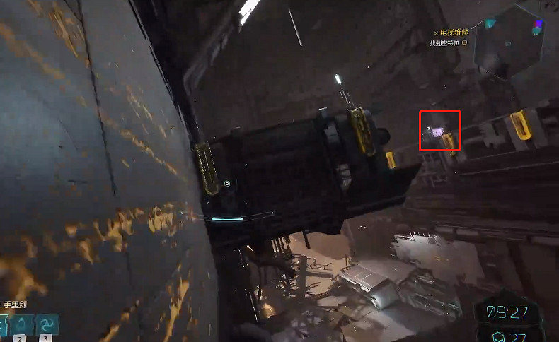 《幽影行者2》物品全收集 《幽影行者2》物品全收集