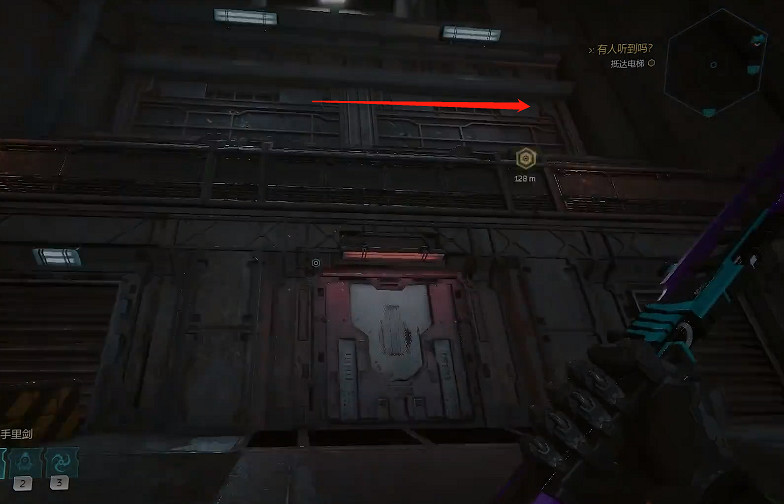 《幽影行者2》物品全收集 《幽影行者2》物品全收集