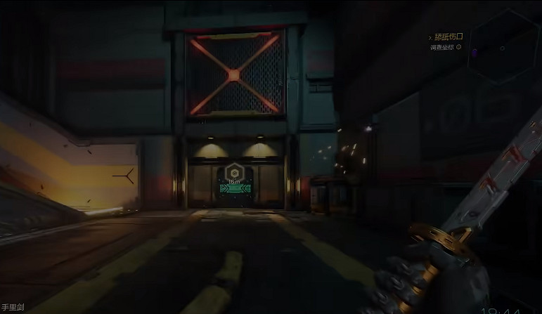 《幽影行者2》物品全收集 《幽影行者2》物品全收集