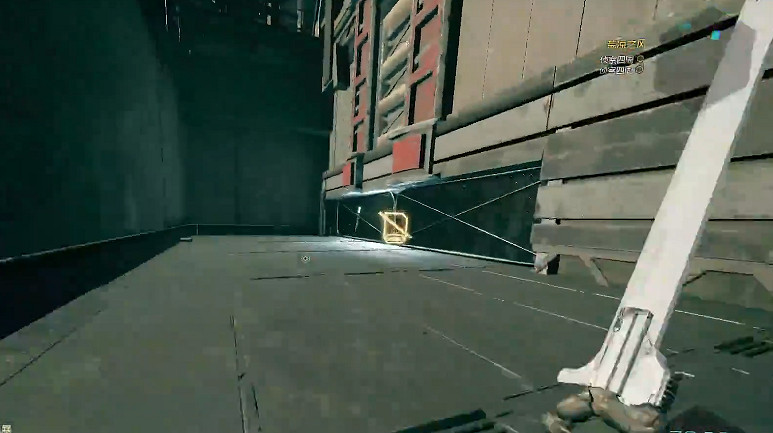 《幽影行者2》物品全收集