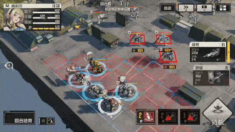 連動 NVIDIA 搭載光追和DLSS,黑傑克想在PC版《鋼嵐》上面實現怎樣的野心? 連動 NVIDIA 搭載光追和DLSS,黑傑克想在PC版《鋼嵐》上面實現怎樣的野心?