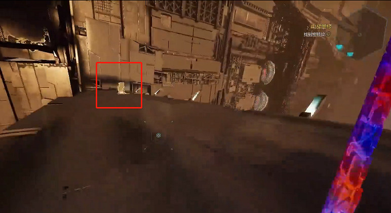 《幽影行者2》物品全收集 《幽影行者2》物品全收集