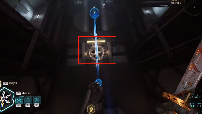 《幽影行者2》物品全收集 《幽影行者2》物品全收集