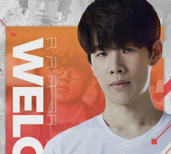 《英雄聯盟》theshy翻譯介紹