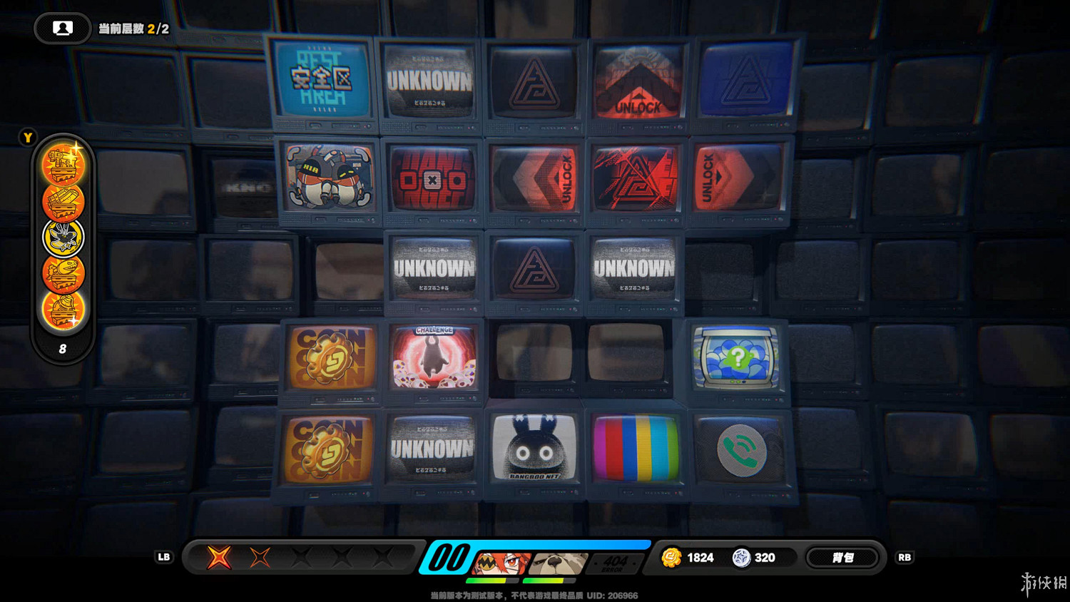 降噪後，《絕區零》好玩的不只是戰鬥