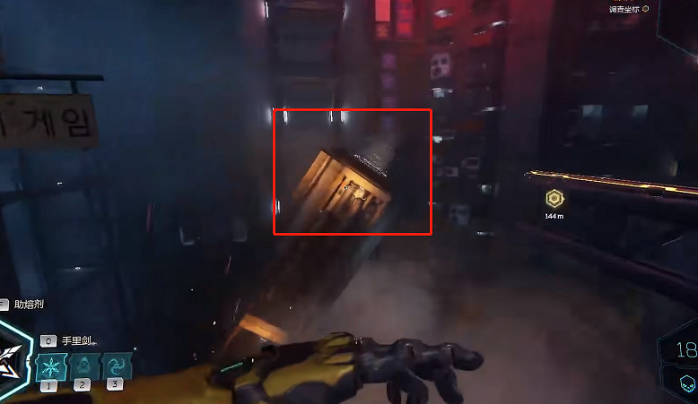 《幽影行者2》物品全收集 《幽影行者2》物品全收集