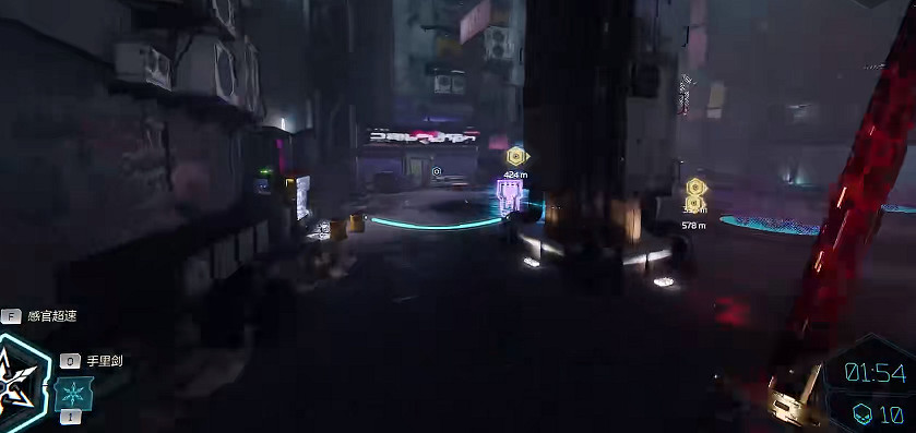 《幽影行者2》物品全收集 《幽影行者2》物品全收集