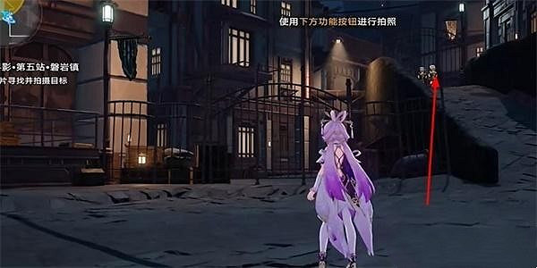 崩壞星穹鐵道星旅尋影第五站通關攻略