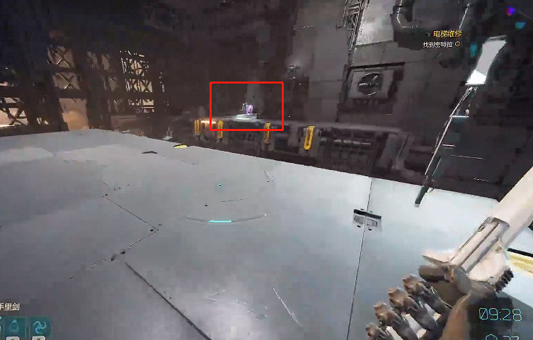 《幽影行者2》物品全收集 《幽影行者2》物品全收集