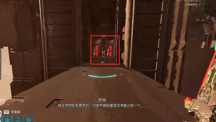 《幽影行者2》物品全收集 《幽影行者2》物品全收集