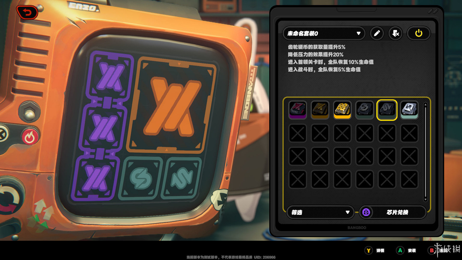 降噪後，《絕區零》好玩的不只是戰鬥