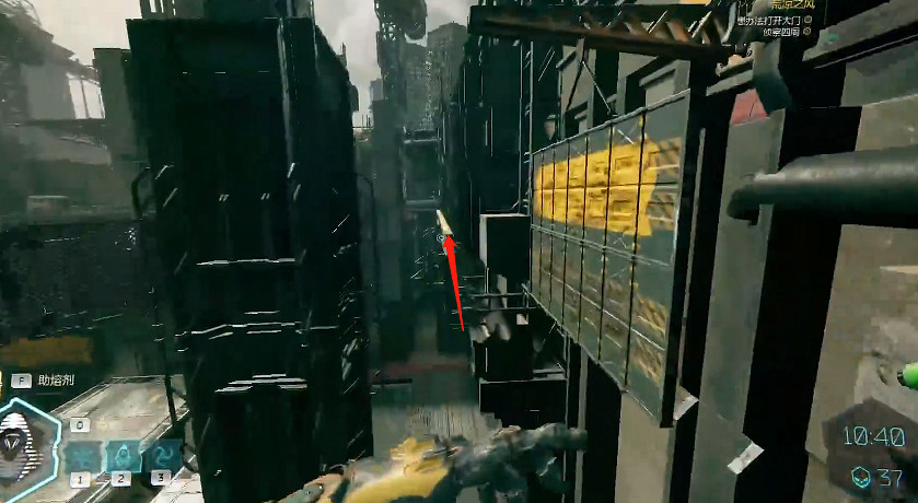 《幽影行者2》物品全收集