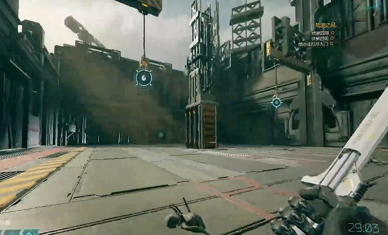 《幽影行者2》物品全收集