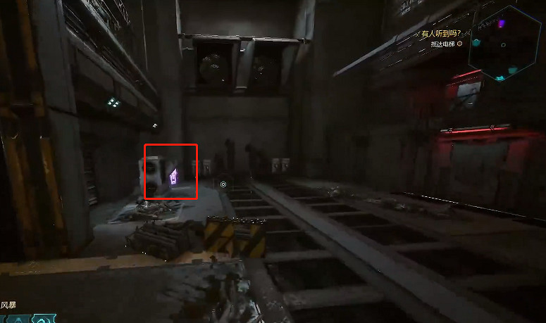 《幽影行者2》物品全收集 《幽影行者2》物品全收集