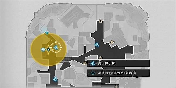 崩壞星穹鐵道星旅尋影第五站通關攻略