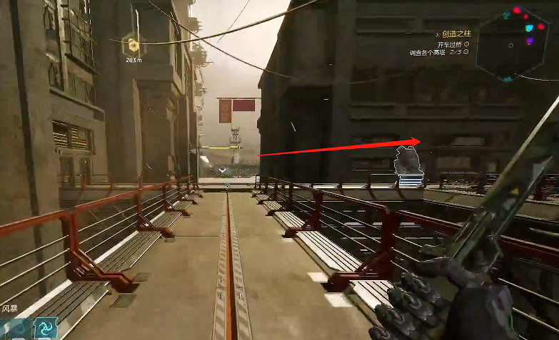 《幽影行者2》物品全收集 《幽影行者2》物品全收集