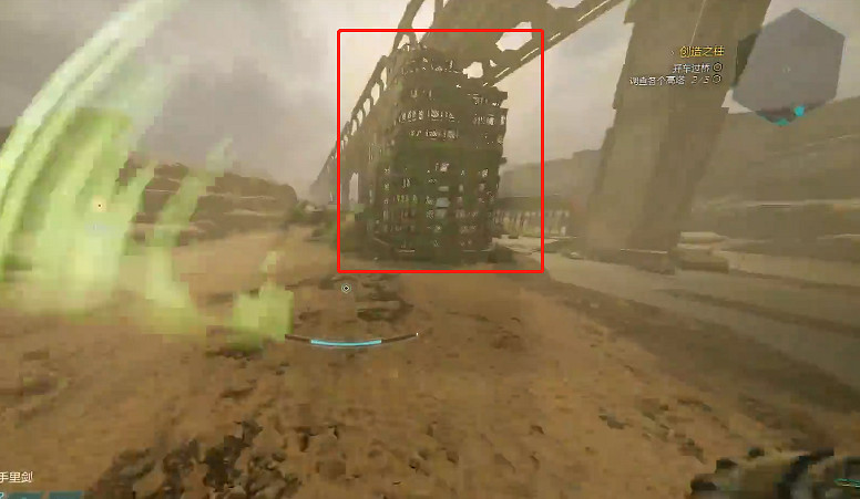 《幽影行者2》物品全收集 《幽影行者2》物品全收集