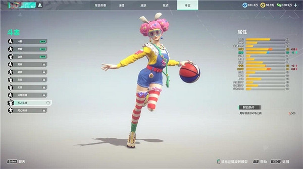 什麽叫公平？《全民街籃》用自身翻譯，這才是真正的數值公平遊戲！