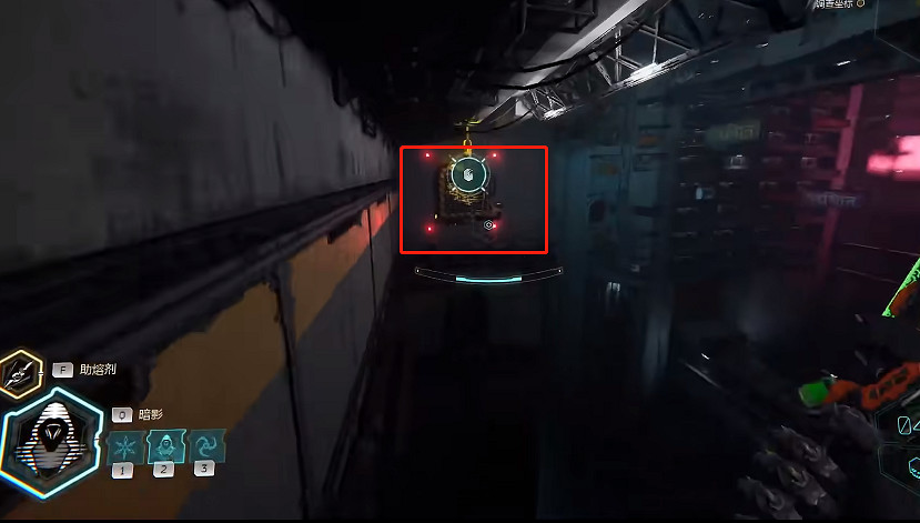 《幽影行者2》物品全收集 《幽影行者2》物品全收集