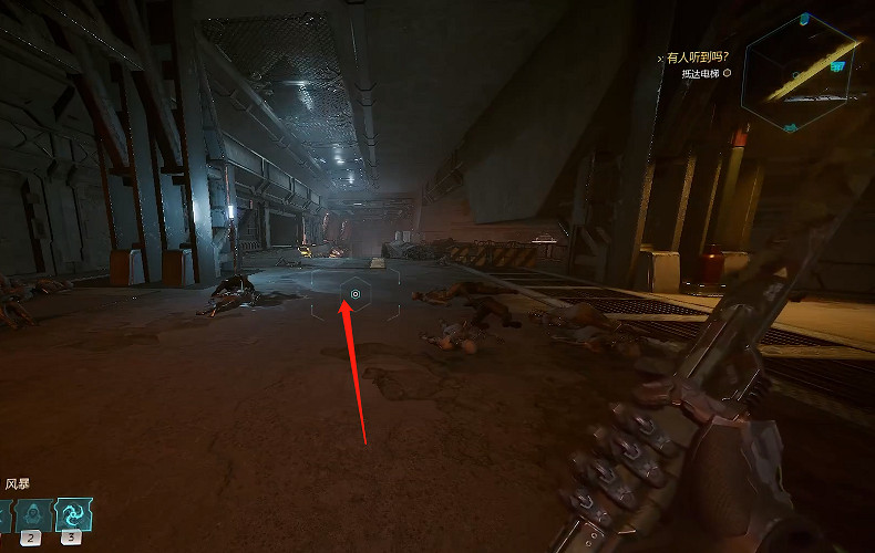 《幽影行者2》物品全收集 《幽影行者2》物品全收集