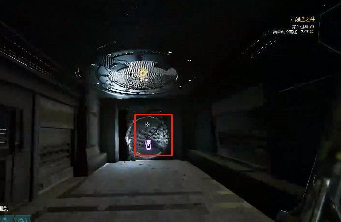 《幽影行者2》物品全收集 《幽影行者2》物品全收集