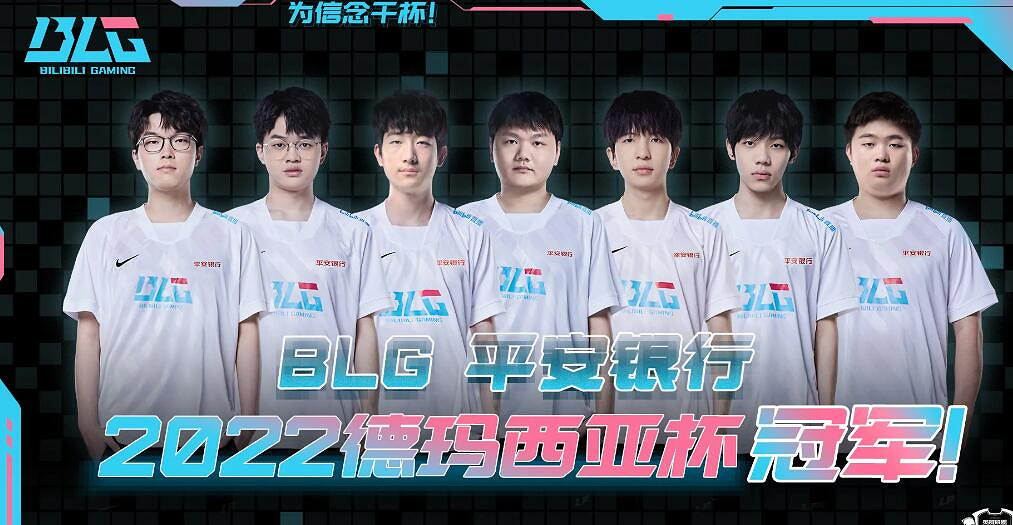 《英雄聯盟》elk選手所在戰隊介紹