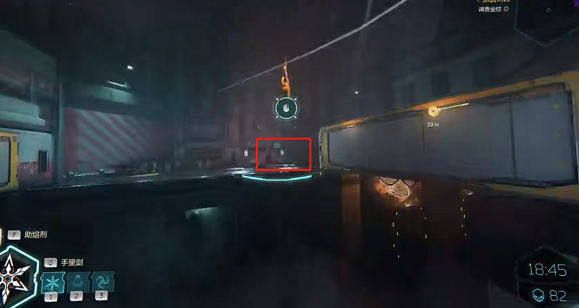 《幽影行者2》物品全收集 《幽影行者2》物品全收集