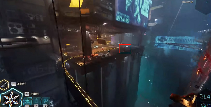 《幽影行者2》物品全收集 《幽影行者2》物品全收集