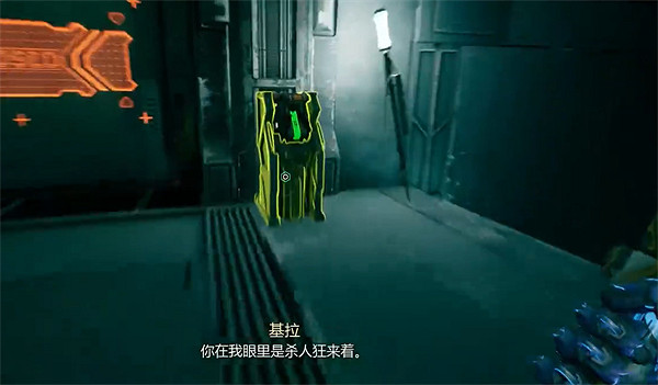 《幽影行者2》荒涼之風過關攻略