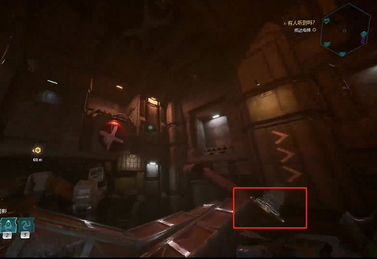 《幽影行者2》物品全收集 《幽影行者2》物品全收集