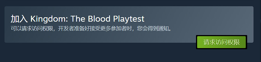 《李屍朝鮮：血脈》新預告公布:各路反派大Boss亮相!