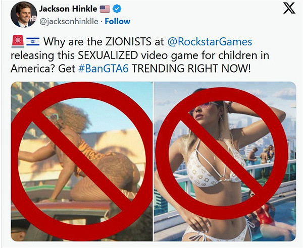 道德衛士批評《GTA6》：會對廣大青少年產生不良影響!